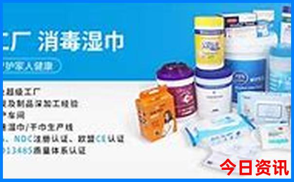 成都中东部是哪些地方