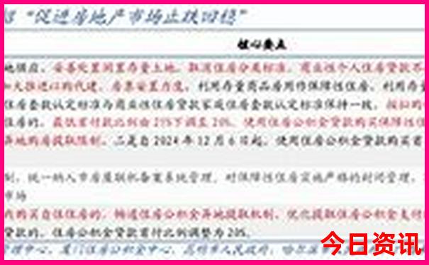 西安到云南旅游攻略自由行