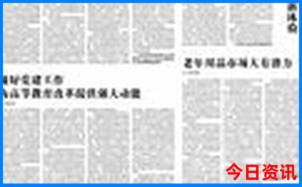 适合情侣旅游的地方有哪些