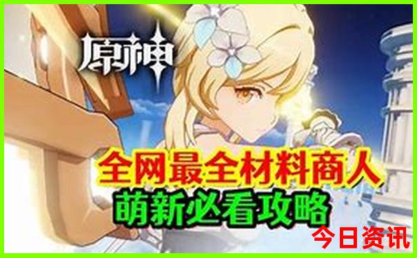 贵州千户苗寨旅游攻略