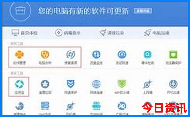 6月三亚适合旅游吗