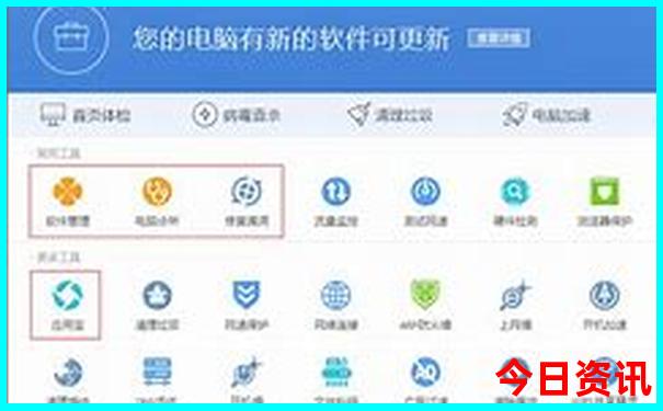 带孩子去天津哪里好玩的地方